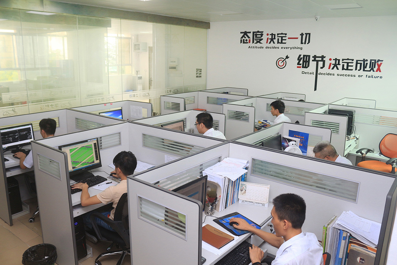 Guangdong Hwashi Technology inc.