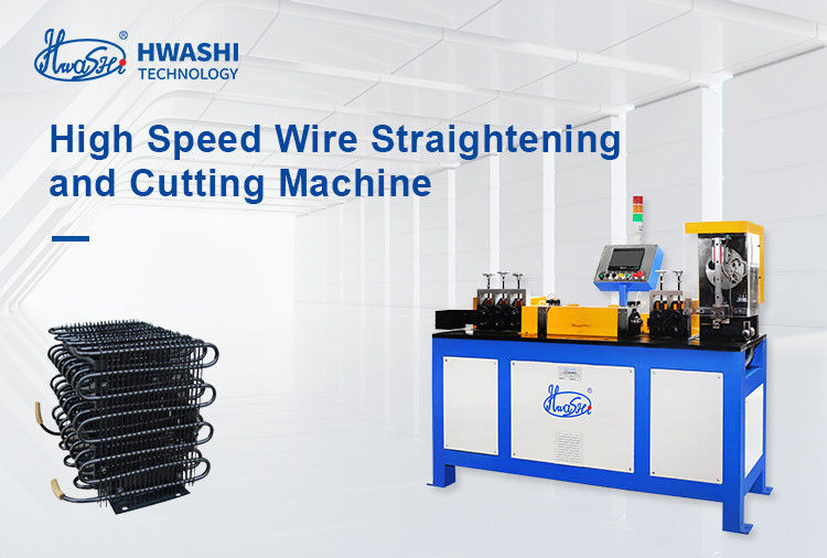 High Speed Condenser Wire Straightening And Cutting Machine 1.1-1.5mm Motor Driven
