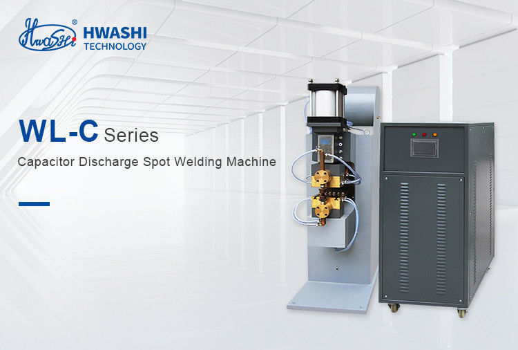 Aluminium Sheet Brass Stainless Steel Spot Welding Machine For Cook Pot Handle Bracket