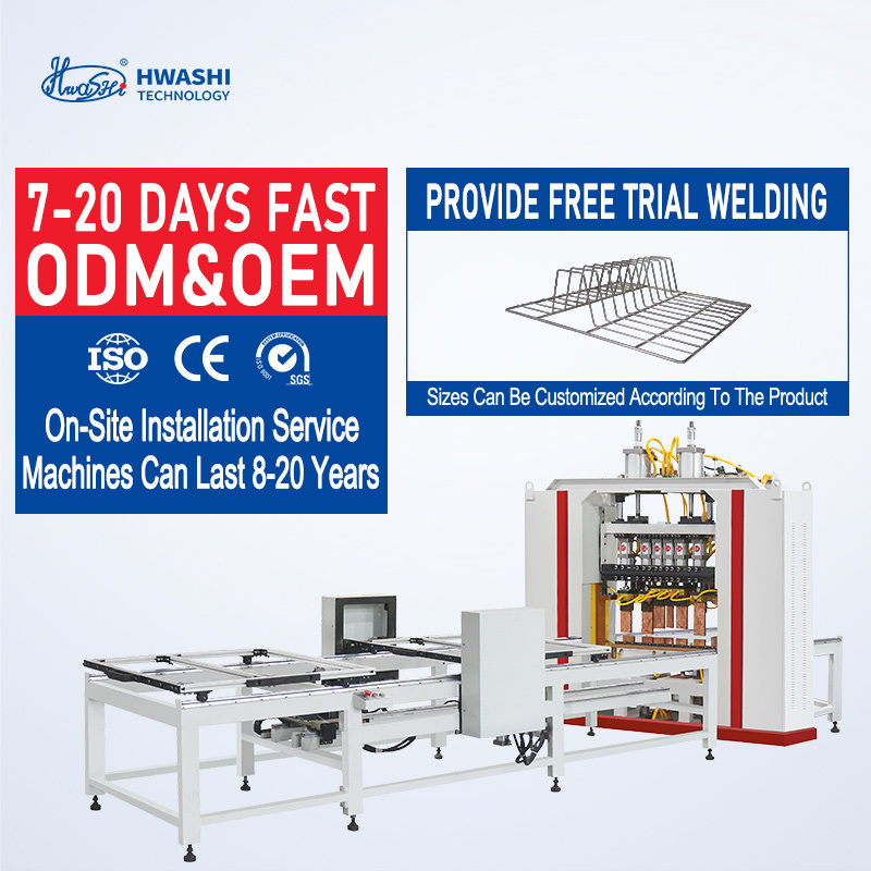 WL-SQ-150K Gantry Automatic Wire Shelf Welding Machine 150KVA 12 Heads 1200mm Welding Width