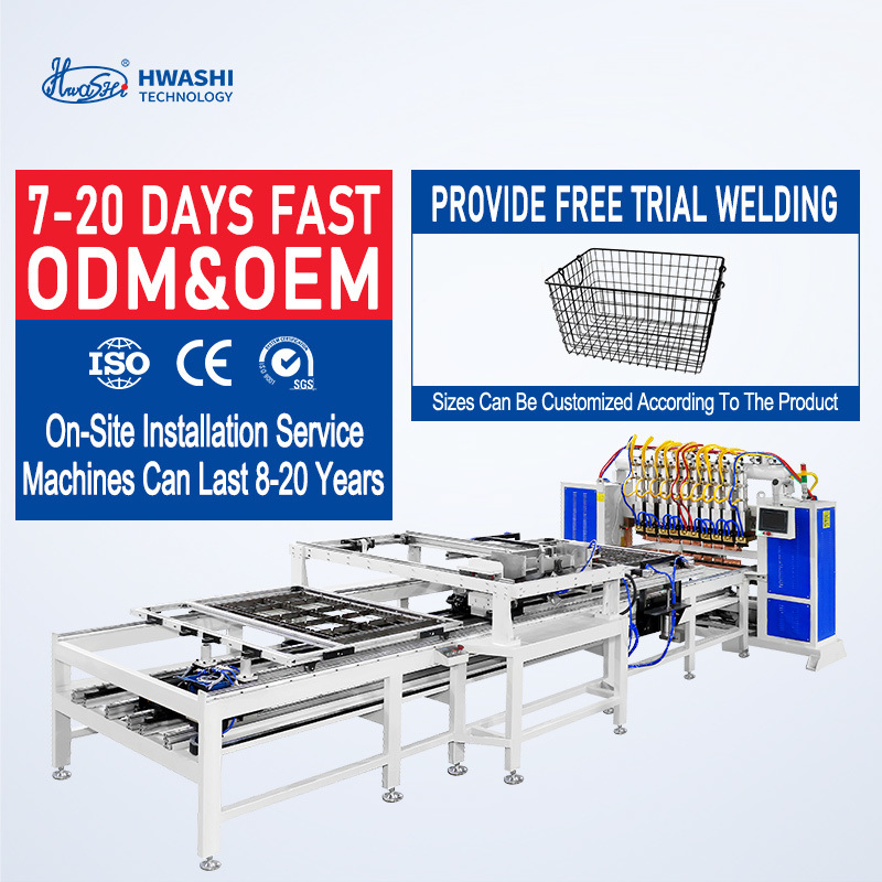 WL-SQ-150K Gantry Automatic Wire Shelf Welding Machine 150KVA 12 Heads 1200mm Welding Width